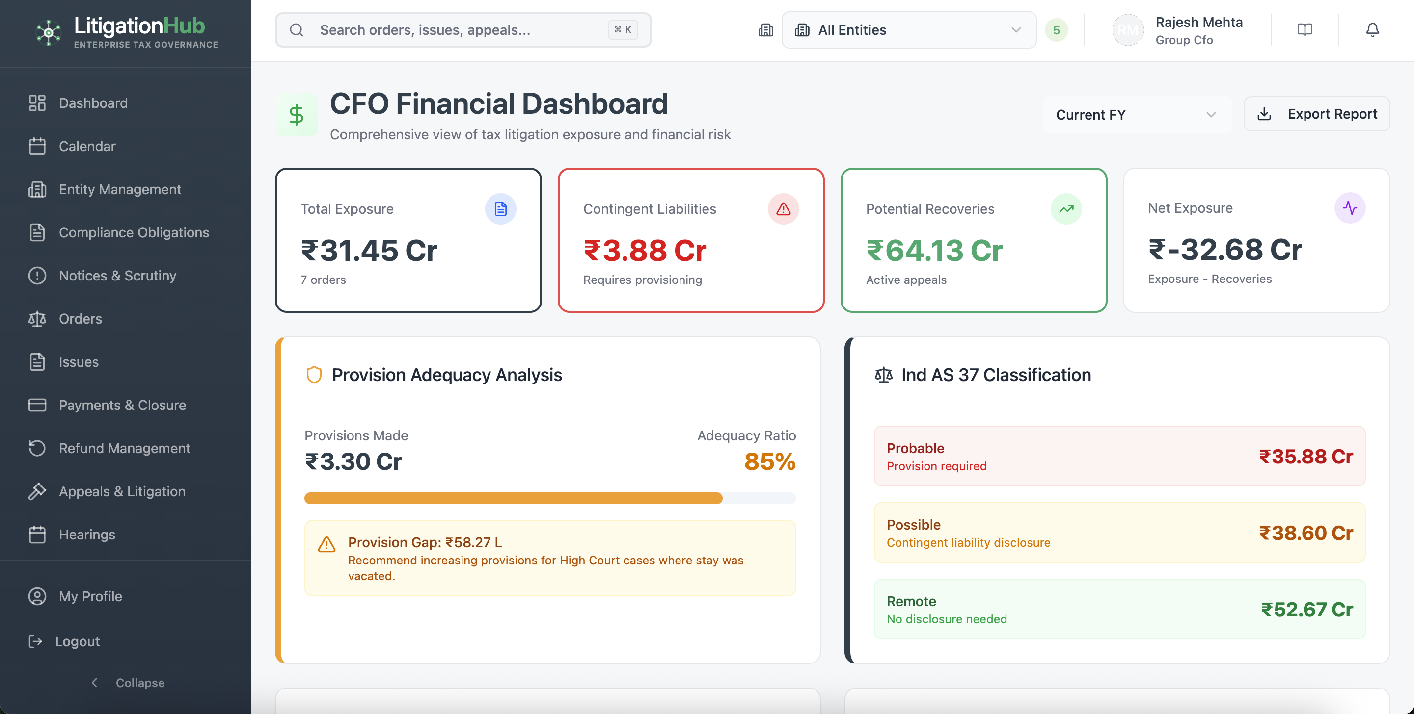 LitigationHub entity-wise exposure breakdown screen
